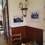 Haus Nachtigall - 호텔